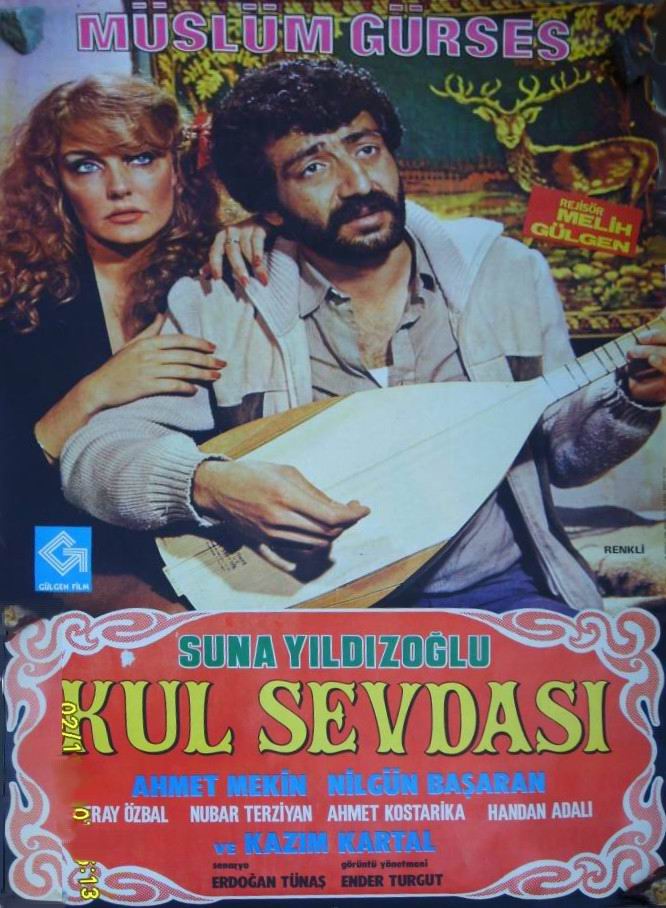 kul sewdaSI.jpg